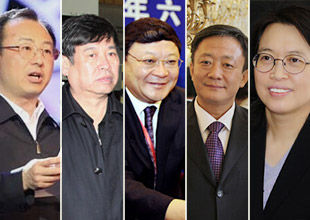 从左至右分别为：吴政隆、傅建华、王伟中、孙绍骋、黄晓薇