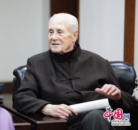 沙博理资料照片