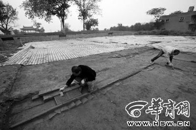 唐大明宮遺址考古発現与研究 / 中国社会科学院考古研究所等編