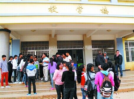 学生无法上课