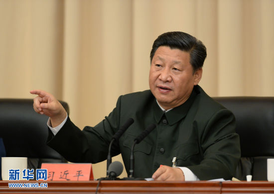 全军政治工作会议10月30日在福建省上杭县古田镇召开，习近平出席并发表重要讲话。新华社