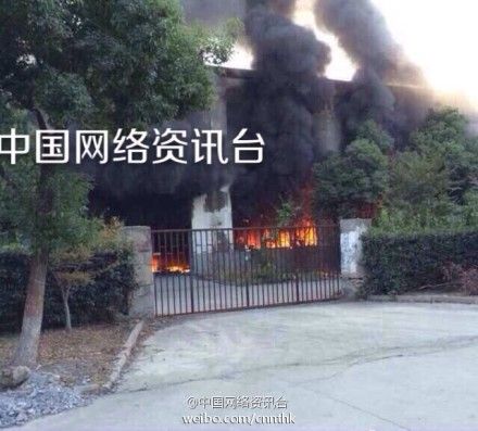 爆炸现场