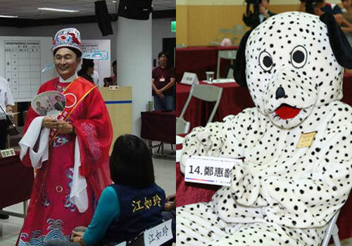 图片来源于网络