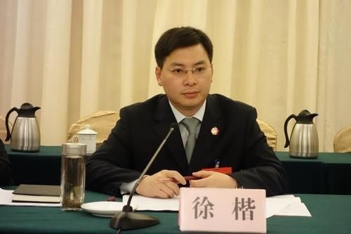 江西鹰潭团市委原书记徐楷涉嫌年龄造假、入团志愿书造假、违规任用等问题基本属实。图为徐楷。