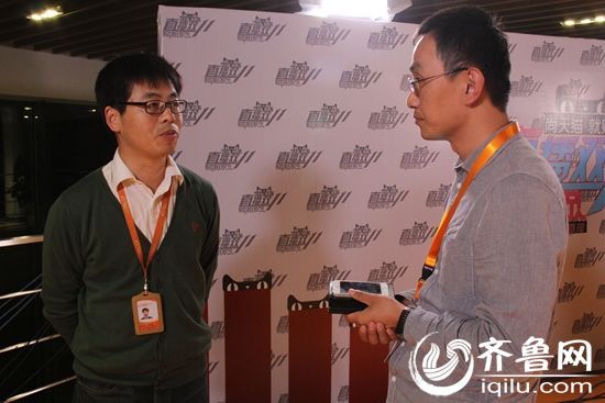 专访阿里巴巴专家陈亮:山东"淘宝村"如何转型升级