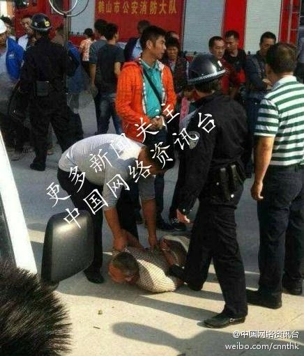 广东鹤山广场发生砍人事件 四人被砍伤