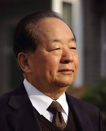 　　田纪云(资料图)  　