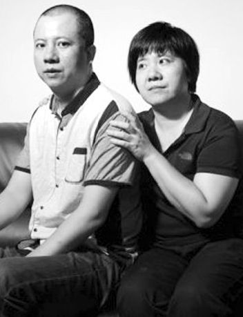 念斌和姐姐念建兰