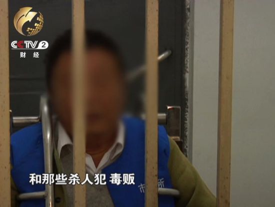 尹某在接受采访时 还向记者抱怨环境不好