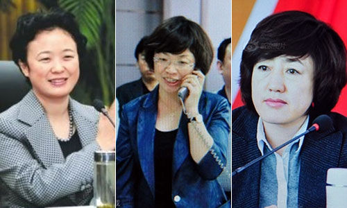 四川资阳落马女书记李佳(左)；山西高平市原市长杨晓波(中)；山西晋中市委原副书记张秀萍(右)