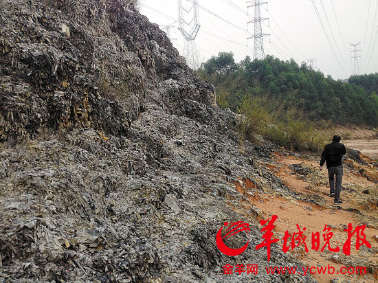 广东清远焚烧洋垃圾致污染 当地称治理需数亿元