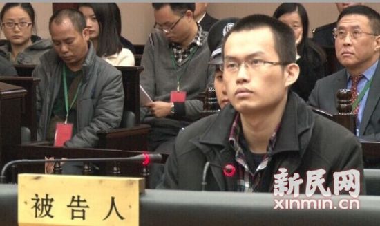 庭审中，林森浩坚称自己的行为是恶作剧、是愚人节玩笑。（法院供图，来自新民网）