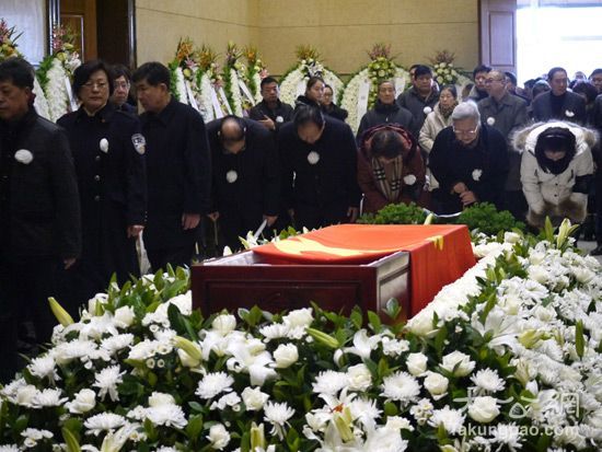 黄静波的遗体告别仪式7日在北京举行