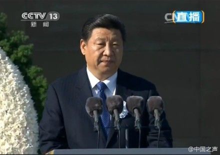 习近平在南京大屠杀遇难者国家公祭仪式上发表讲话