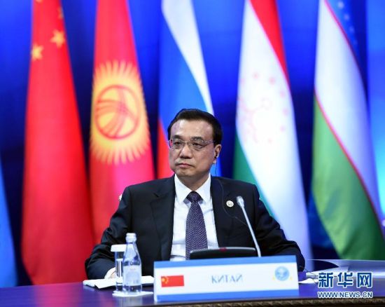 李克强发言