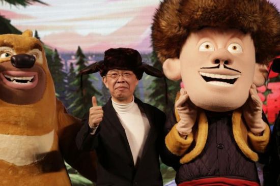 动画片《熊出没》发布会现场，根据分级制度，《熊出没》为TV-PG，适合10-14岁收看。