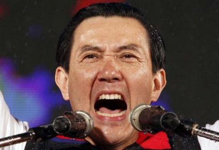 马英九忍无可忍（资料图）