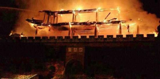 2015年1月3日凌晨2时49分，大理州巍山县南诏镇省级文物保护单位拱辰楼发生火灾。