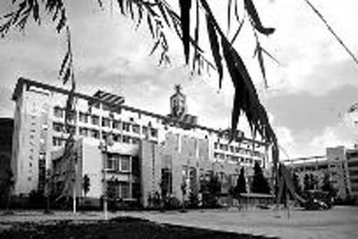 吴起高级中学 资料照片