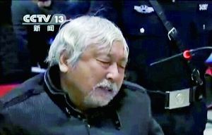 资料图：“房叔”方广云。