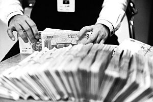 储户存款失踪往往与银行内鬼有关。资料图