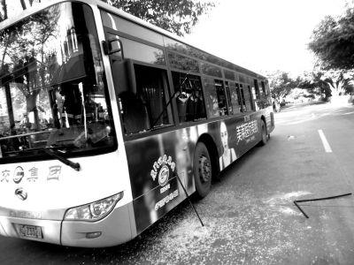 1月15日拍摄的福建厦门起火公交车。新华社发