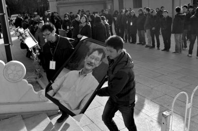 遗像上的李小文院士笑意犹在。京华时报记者 王海欣 摄