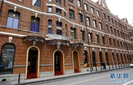 空蝉日本料理餐厅所在的上海黄浦区益丰-外滩源商场外景(1月15日摄)。新华社记者 方喆 摄