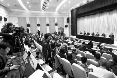 新闻发布会现场。新华社发