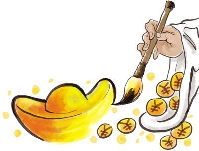 新京报) 警惕官场"逐名腐败" 利用职权搞沽名钓誉,拉帮结派或敛财洗钱