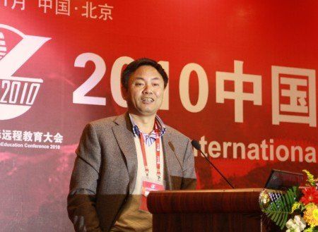 张尧学（资料图）