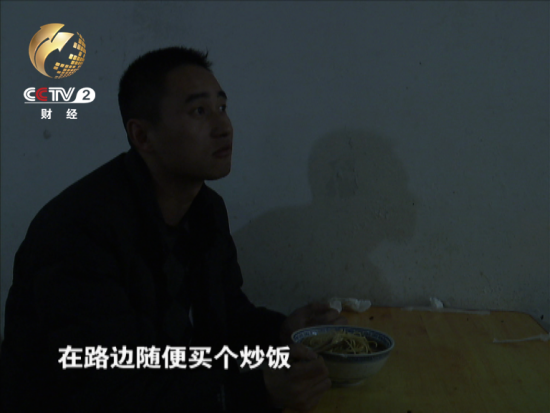 未按时交“份子钱” 司机将会被停卡停表