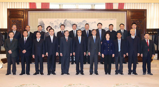 李克强与新聘任国务院参事合影