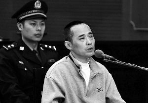 去年4月16日，刘维在庭审现场。新华社发