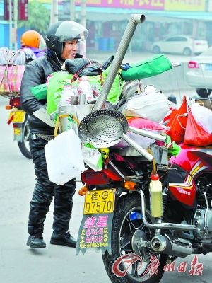 有点“超载”
