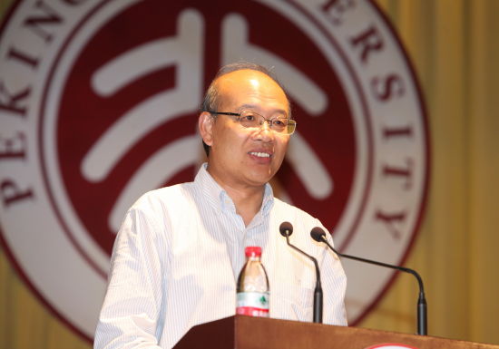 王恩哥卸任北大校长 调任中科院工作