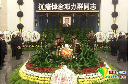 17日上午，中国共产党第十二届中央书记处书记邓力群的遗体告别仪式在八宝山举行。 中国青年网记者 李拓 摄