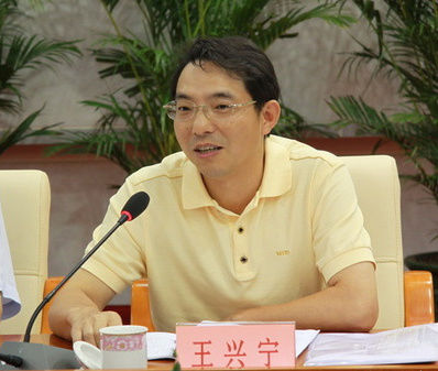 王兴宁和郑轲任深圳市委常委