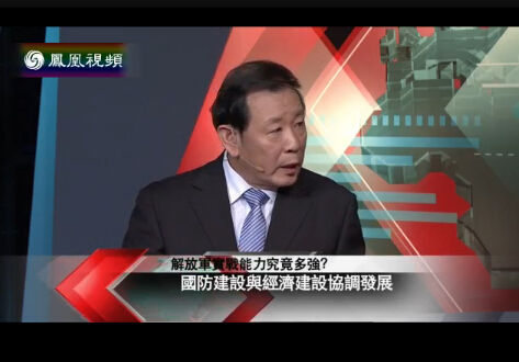 罗援：美国炸中国大使馆促使中国制定995工程_手机新浪网