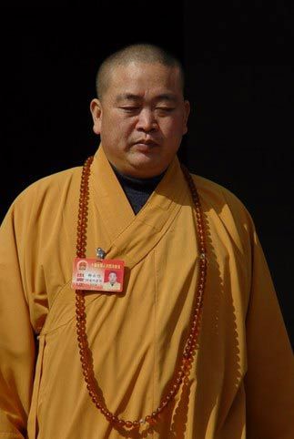 对此,在赶赴参加全国两会前,人大代表,嵩山少林寺方丈释永信回应说