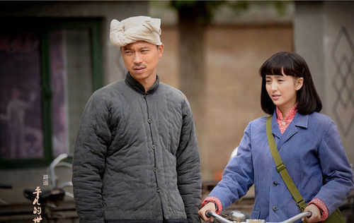 图为《平凡的世界》剧照