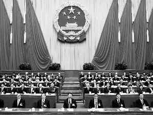 3月15日，十二届全国人大三次会议在北京人民大会堂闭幕。习近平、李克强、俞正声、刘云山、王岐山、张高丽等党和国家领导人在主席台就座。新华社记者 马占成/摄