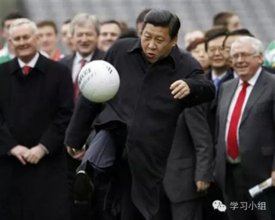 习近平与足球