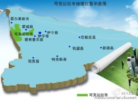可克达拉市地理位置示意图