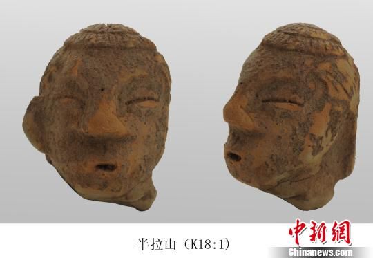 5000年前的红山文化先人陶人像。　辽宁省考古所供图　摄