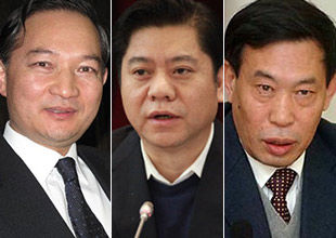 张昆生、霍克、齐平景 