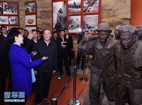 王岐山专程来到林州红旗渠纪念馆参观