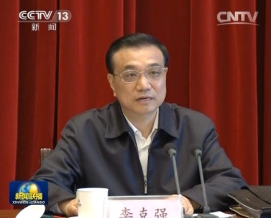 资料图：李克强。视频截图