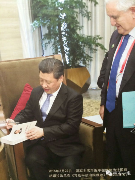 好图翻拍自：国家外文局的一个走廊