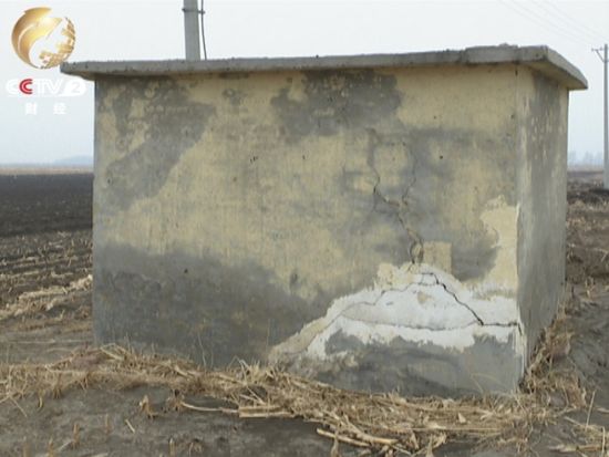 有的井房甚至地基都已经塌陷墙体也开裂严重。
